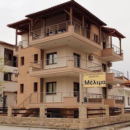 Melima Apartman Jeriszósz Kültér fotó